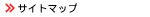 �T�C�g�}�b�v